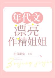 【总攻】莫非王土